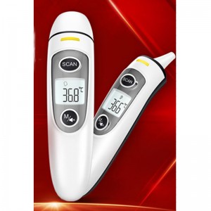 infrared thermometer TM-002